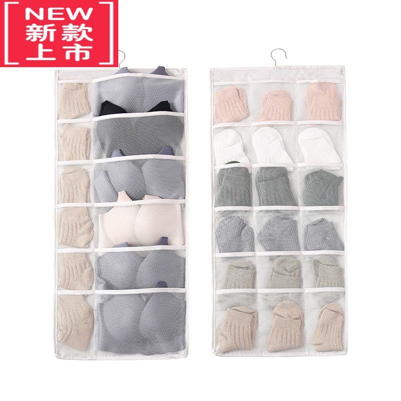 可莉允衣柜双面内衣收纳挂袋盒内裤文胸袜子收纳袋挂袋墙挂式宿舍器图片