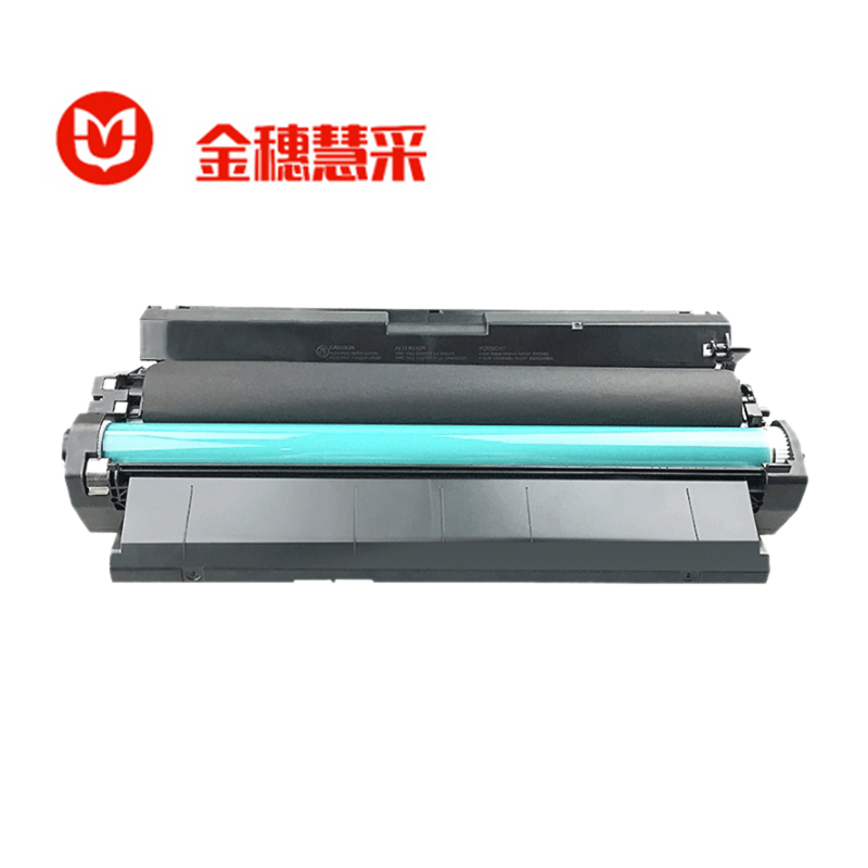 金穗慧采 7145 兼容硒鼓C4129X 5000/5000g/5000GN/5000LE/5100/5100DTN/黑