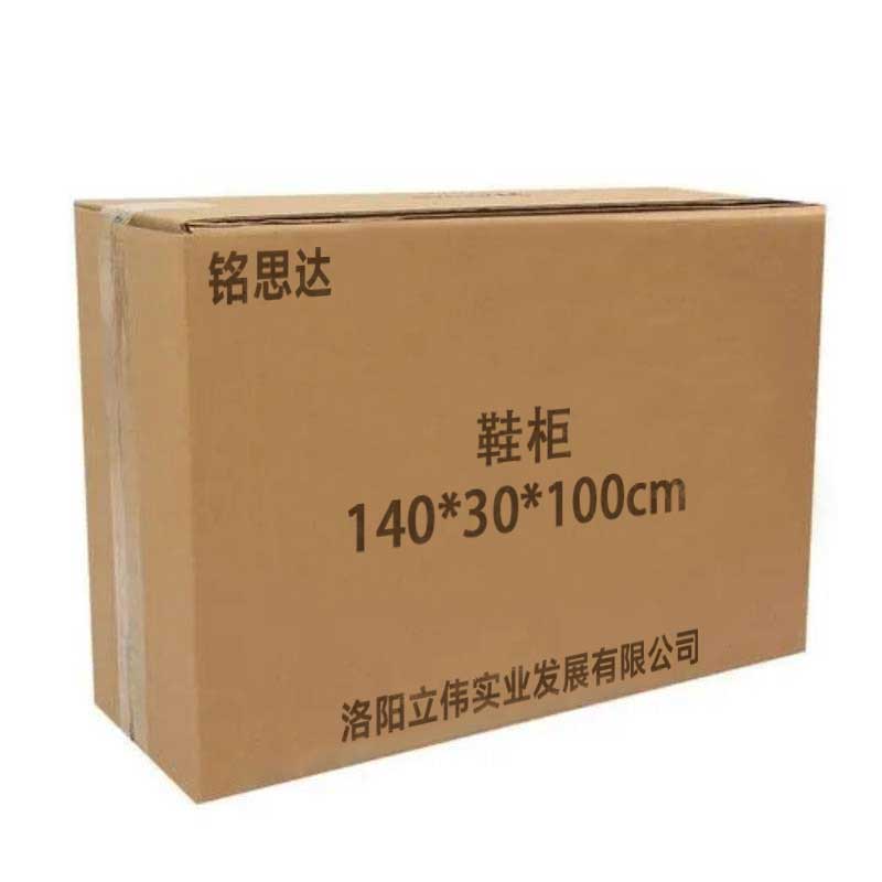 铭 思 达 鞋 柜 铭 思 达 鞋柜铭思达鞋柜铭思达鞋柜高清大图