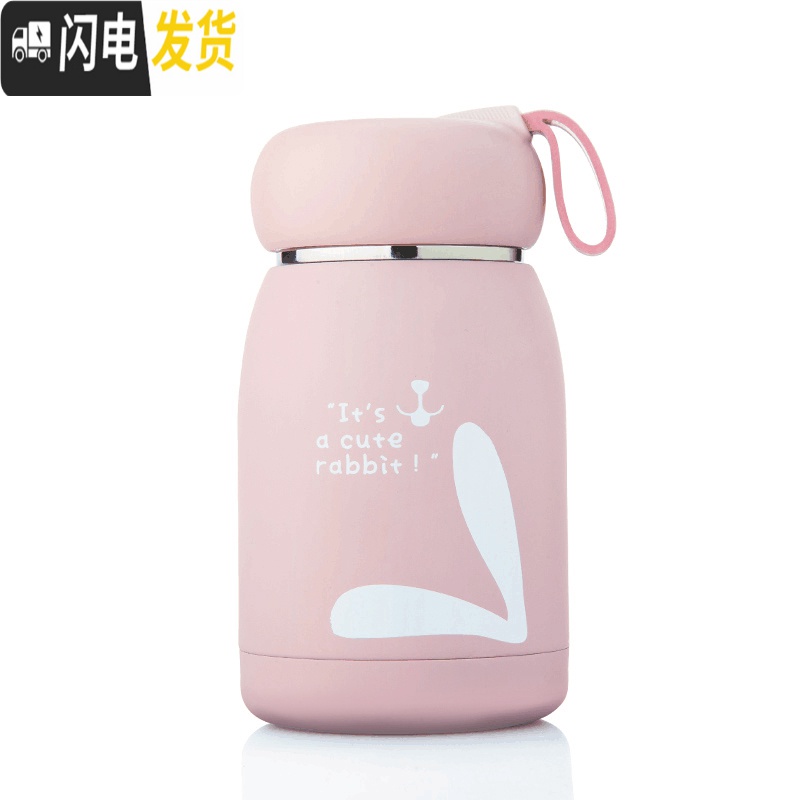 三维工匠保温杯女学生简约小仙女水杯小号小巧便携可爱ins女士韩版杯子 粉红色+杯刷高清大图