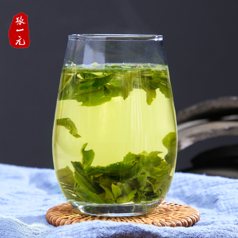 张一元茶叶 经典系列六安瓜片袋装茶80g(20包) 草绿色