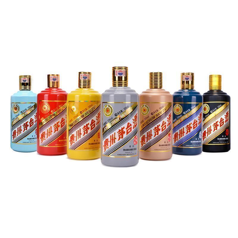 歌德老酒行贵州茅台酒53度马羊猴鸡狗猪鼠年生肖纪念酒500ml7瓶官方