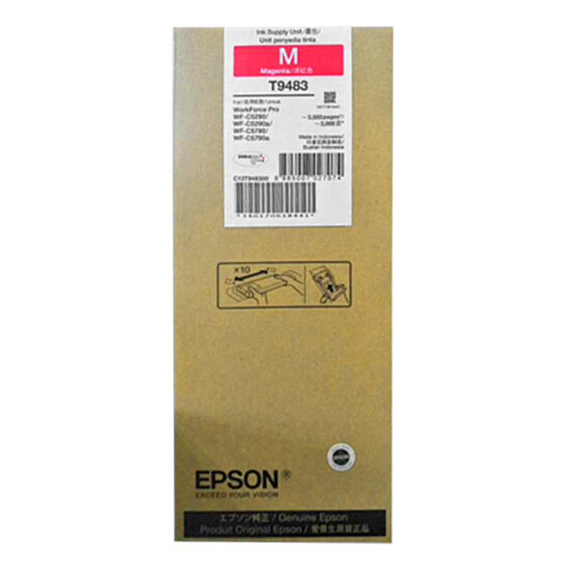 爱普生(EPSON)T9484Y标准容量黄色墨水袋 适用(WF-C5290a/C5790a机型)