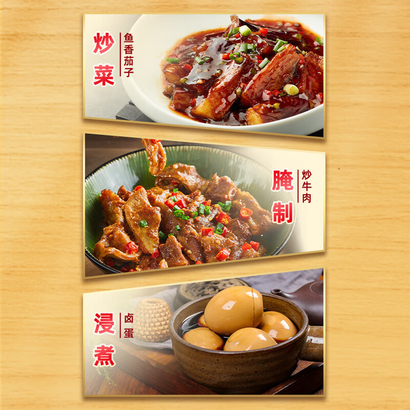 李锦记锦珍组合 酱油0添加防腐剂蘸点调料品拌饭酱油火锅调味锦珍生抽500ml+锦珍老抽500ml