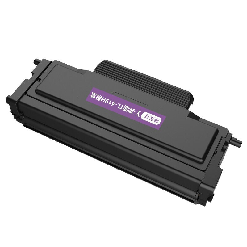 映美佳 TL-419H粉盒大容量易加粉 适用奔图P3019D P3019DW M6709D墨粉M6709DW M7109