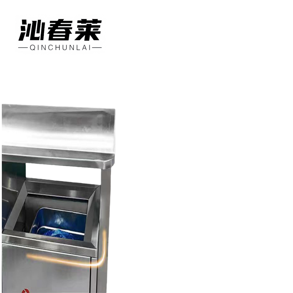 沁春莱不锈钢室外垃圾桶100*38*100cm/个高清大图