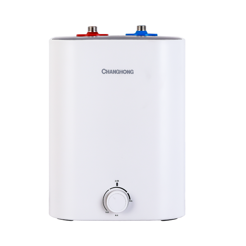 长虹(CHANGHONG)一级能效2000W速热8L大容量 搪瓷内胆保用8年 上出水小型电热水器 厨下式小厨宝8M602高清大图
