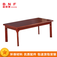 富和美边桌茶几带抽现代简约咖啡桌现代中式茶几办公茶几简约木制茶几39实木茶几