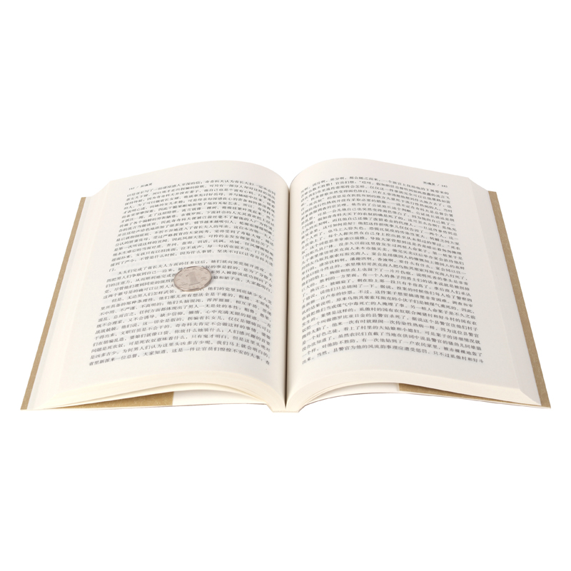 [正版]4本36元死魂灵 无删节 全译本 果戈理 著 (死魂灵 果戈里 世界名著 世界名著书籍 名著 外国名著书籍 文高清大图