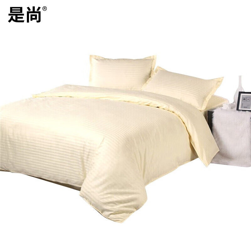是尚 被套被罩 米黄色可定制 可绣logo 170*215CM/条高清大图