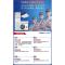 海尔/Haier 5匹吸顶天花机中央空调380V商用5p嵌入式空调KF-120QW/50DAH13