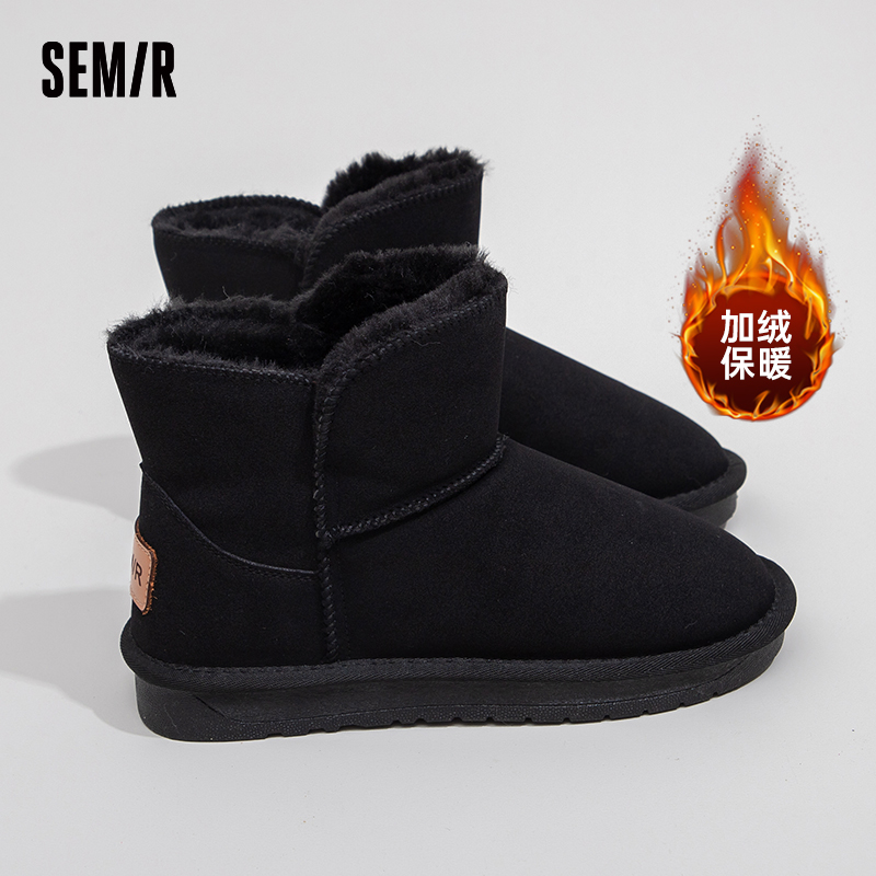 SEMIR女鞋2023冬季新款外穿雪地靴女保暖加绒加厚短靴时尚短筒棉鞋女