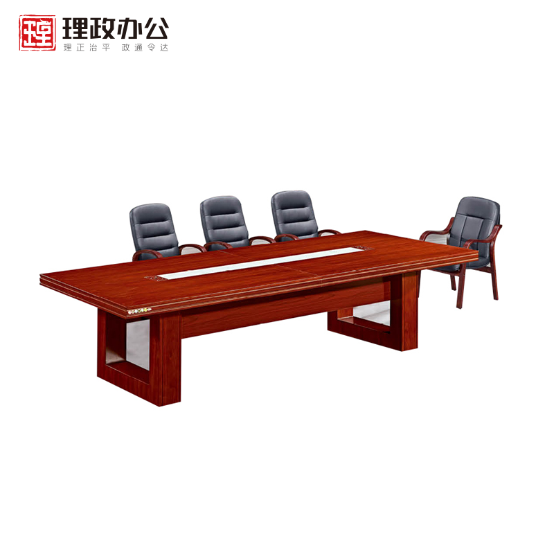 [理政]油漆会议桌 办公家具 实木贴皮会议桌 现代中式 油漆漆面 多人办公桌 商务洽谈桌