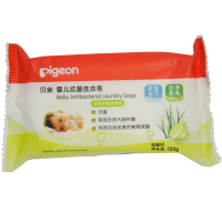 贝亲(pigeon)婴儿洗衣皂(清新柠檬草香型)120g MA33