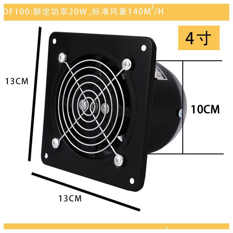 津弗浴霸/排气扇2621620453报价_参数_图片_视频_怎么样_问答-苏宁