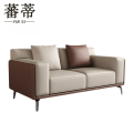 蕃蒂沙发.
