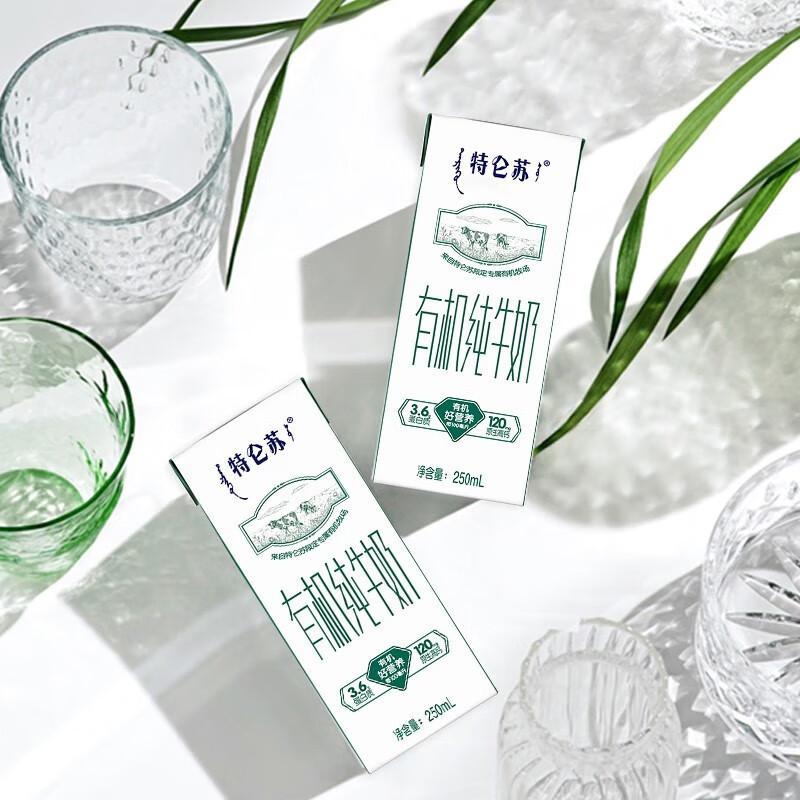 蒙牛 特仑苏有机纯牛奶 250ml*12包/提
