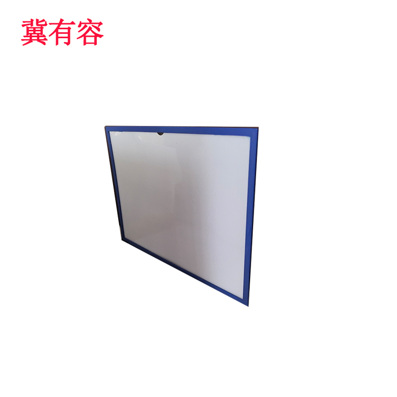 冀有容 背磁货架分类磁吸牌 A4 个高清大图