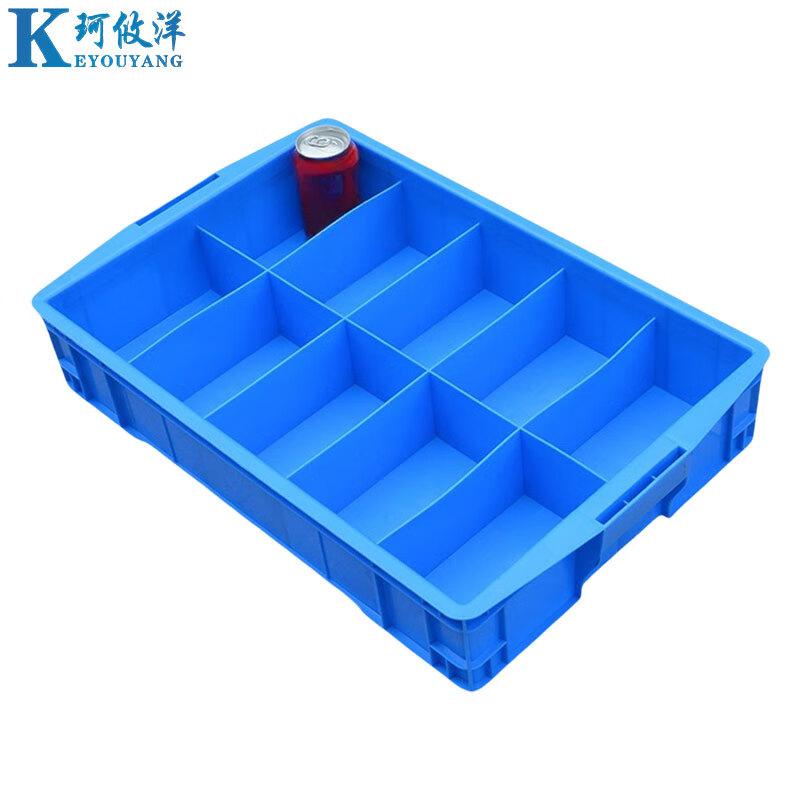 珂攸洋塑料零件盒590*380*110mm个高清大图