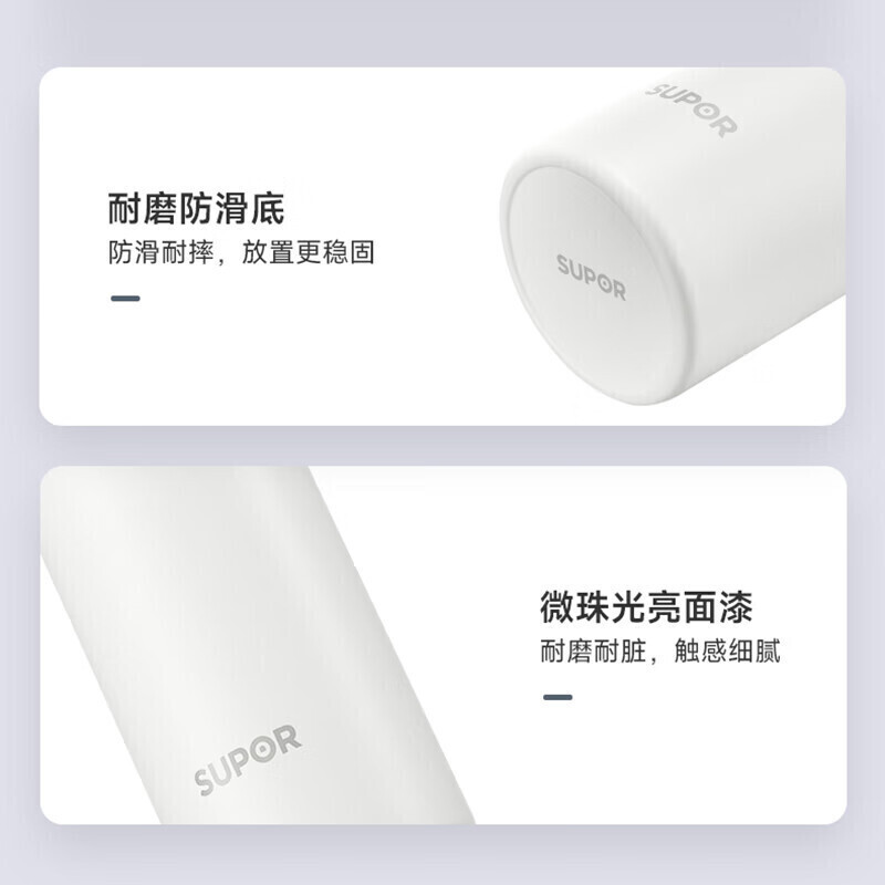 苏泊尔保温杯KCV50CQ10黑色,白色(特价)500ml高清大图