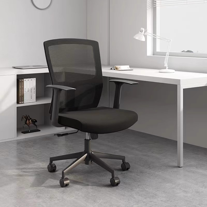 繁石榴Y1002款570*580*820型号办公室网椅办公员工椅办公椅职员网布椅子会议椅