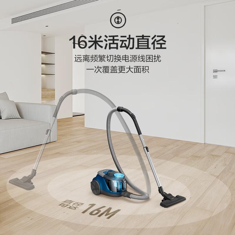 飞利浦XB2022家用卧式吸尘器 强劲大吸力吸尘机 超高除尘率毛发防缠绕灰尘智能感应吸尘器 XB2022/81高清大图