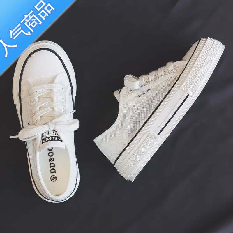 SUNTEK夏季薄款透气帆布鞋女鞋2023新款夏款网面网鞋镂空板鞋布鞋小黑鞋图片