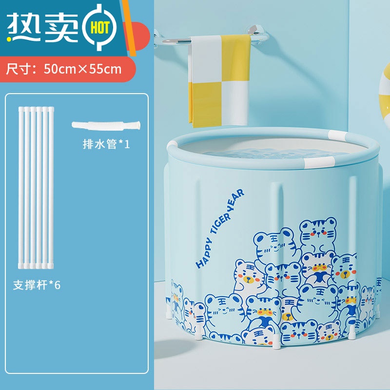 敬平儿童洗澡桶可折叠浴盆浴缸婴儿游泳桶沐浴桶家用宝宝大人泡澡桶高清大图