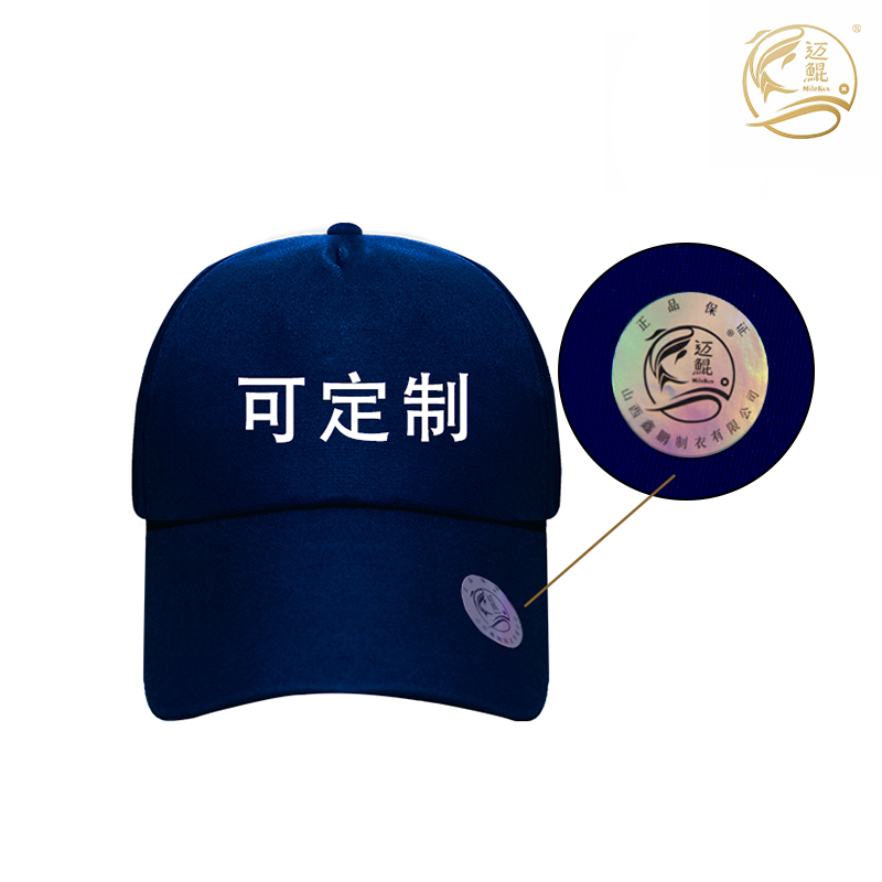 工作布制帽高清大图