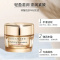 Estee Lauder/雅诗兰黛多效智妍面霜补水清爽款滋润款第二代75ml 胶原霜 补水滋润淡化细纹面部精华霜