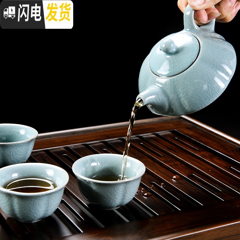 三维工匠九竹新款胡桃色竹制茶盘家用储水茶海茶台简约大小号功夫茶具套装 小盛水(胡桃色)+一壶两杯高清大图
