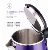 苏泊尔电热水壶家用电水壶大容量烧水壶电热自动断电开水壶SWF17E18A