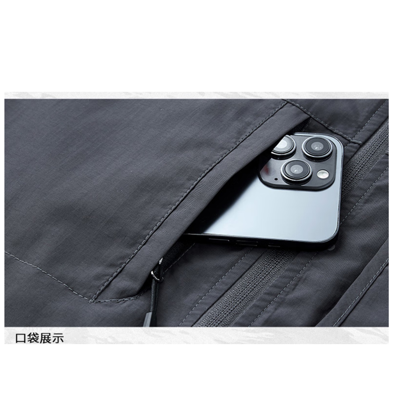 匹牧 马甲 定制铁塔LOGO和红旗 单衣非棉(计价单位:件)深蓝高清大图