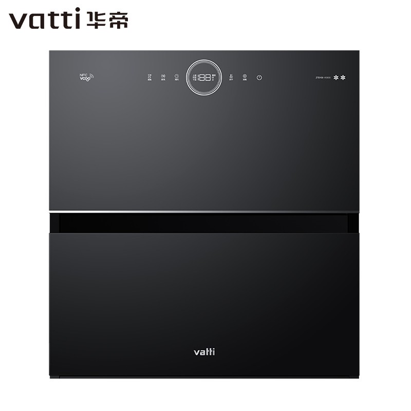 华帝(VATTI)消毒柜家用嵌入式100L 消烘存一体 臭氧紫外线高温消毒 二星级消毒 巡航消毒 i13035