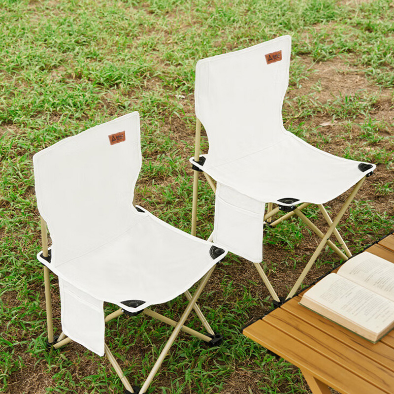 尚烤佳折叠椅大号侧兜收纳听澜系列白色SKJ-292(包装随机)高清大图