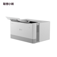 联想小新小象Baby Elephant黑白激光打印机 26页/分钟高速打印轻松打印学习作业、办公资料 家用办公