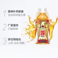 东鹏特饮维生素运动功能性饮料250ML*6瓶提神体质能量饮品