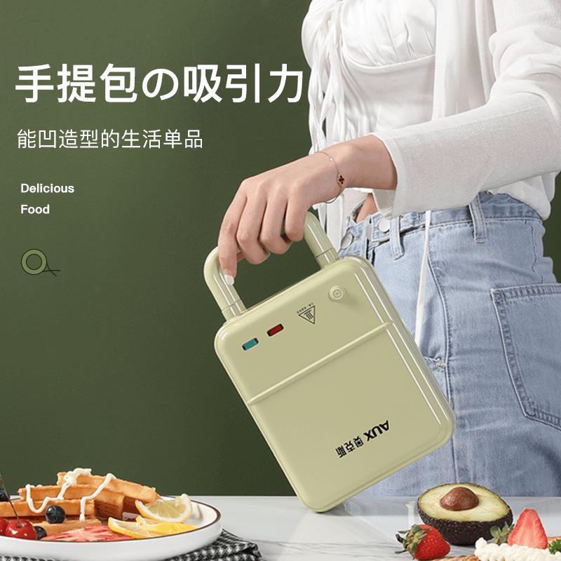 奥克斯(AUX)三明治机家用多功能双盘加热吐司压烤面包机早餐轻食机 网红华夫饼早餐机带三明治盘可定时可拆卸烤盘烧烤机
