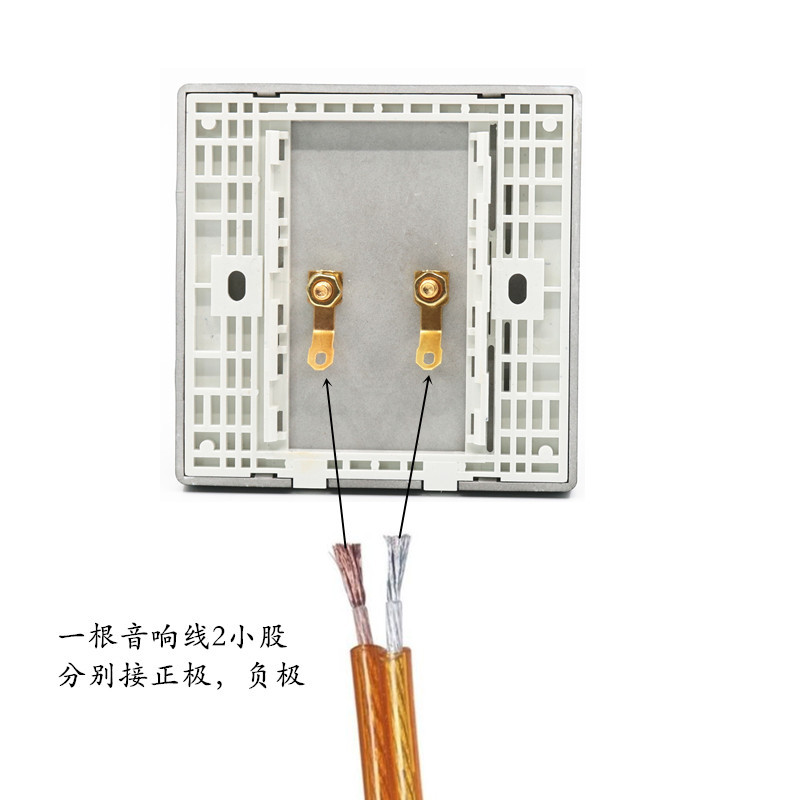 闪电客86型黑色音响插座音箱功放输出接线柱香蕉头6孔音响面板5.1声道口 6头