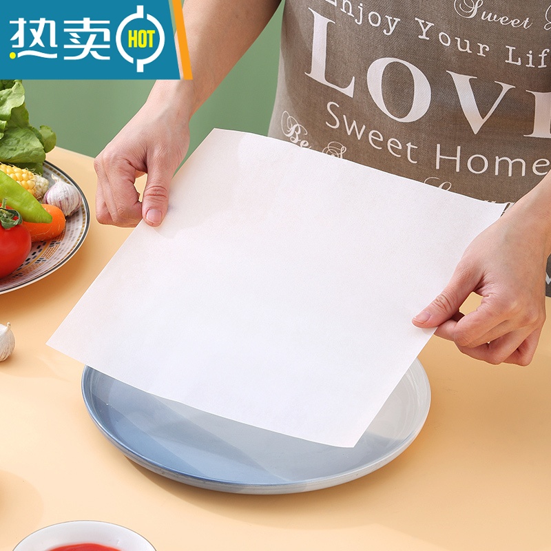 敬平烤箱烘烤吸油纸空气炸锅专用纸垫烤肉烧烤盘硅油纸不粘家用长方形 50张/包(长30CM*宽25CM)烘焙纸高清大图