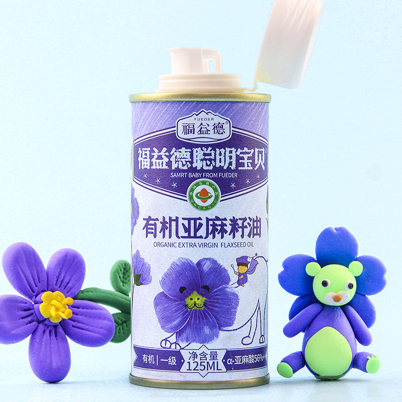 福益德聪明宝贝有机亚麻籽油(125ml*3)