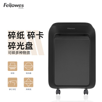 范罗士(Fellowes)LX211 碎纸机办公室 大容量长时间废纸文件粉碎机 5级保密米粒切23L 黑色