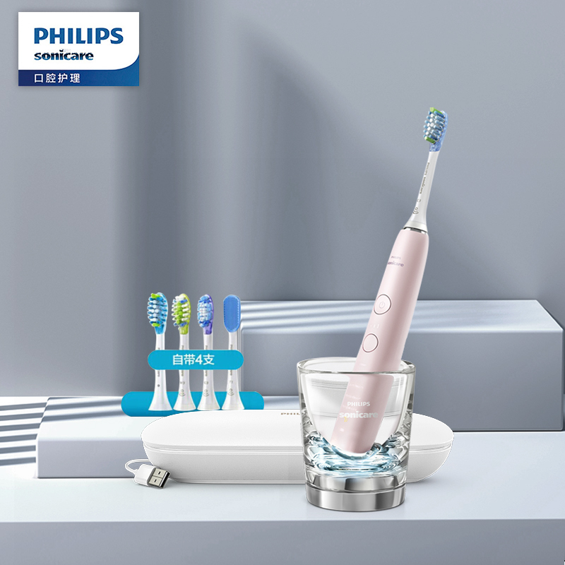 飞利浦(Philips)HX9924/22 电动牙刷 蓝牙版成人声波震动钻石系列(自带刷头*4+充电旅行盒+充电玻璃杯)