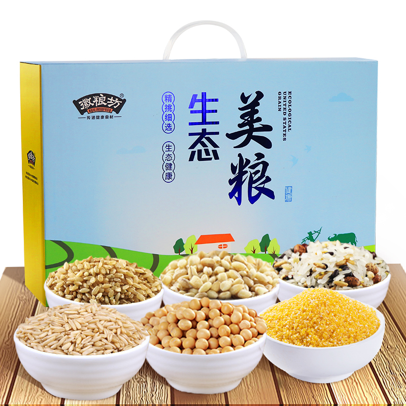 徽粮坊生态美粮礼盒1.965kg