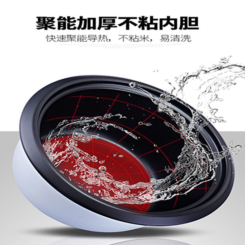 三角牌大容量商用电饭锅8升10l13l18-45升食 13升不粘电饭锅(15-20人) 加厚不粘内胆(推荐:煮饭不粘锅)