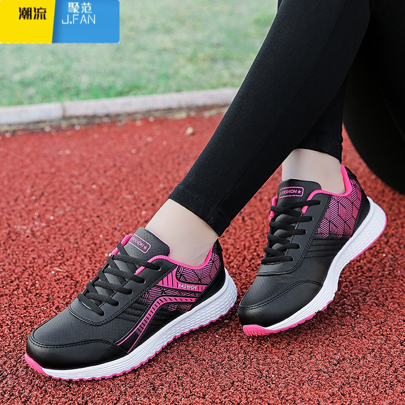 聚范中老年健步鞋中年妈妈运动鞋女皮面软底防滑休闲旅游跑步鞋视频