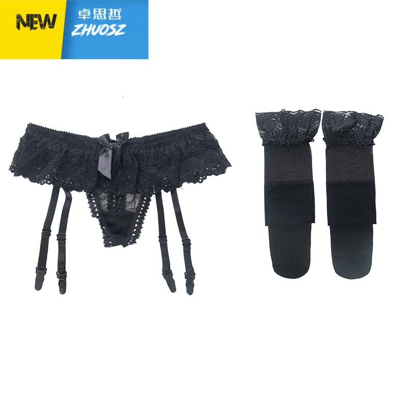 欧美吊带袜套装黑丝袜性感情趣蕾丝吊带丝袜渔网袜吊袜带女长筒袜 卓