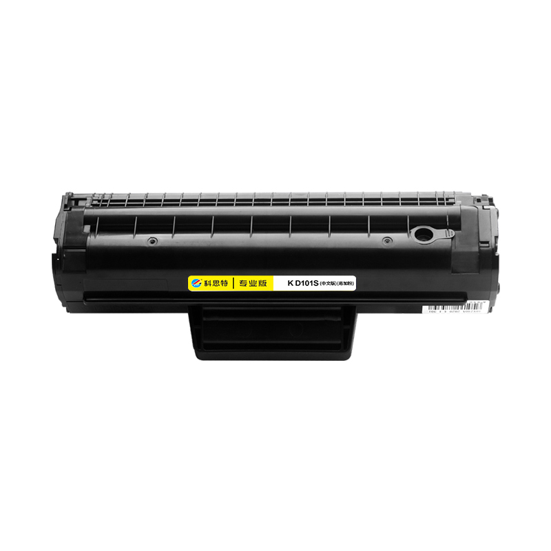 科思特 K D101S(易加粉版) 硒鼓 适用Samsung ML-2160 SCX-3405FWSF-760P 专业版高清大图