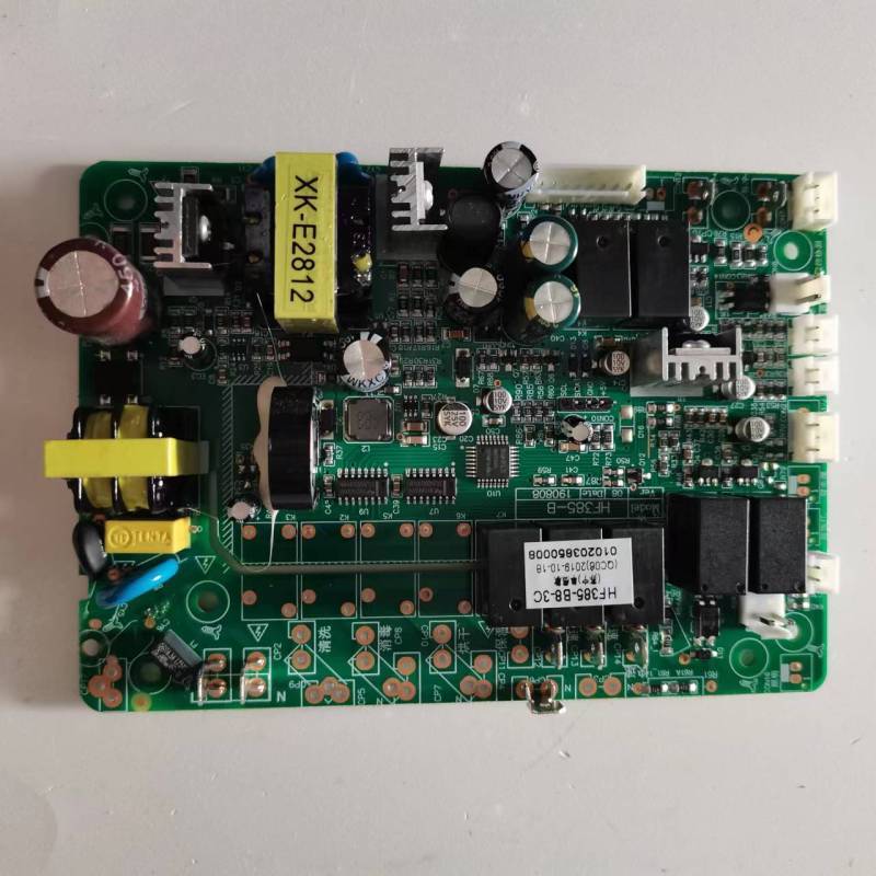 帮客材配 全新原装法迪欧集成灶JJJZT- 90Z02 主板 收前务必验货高清大图