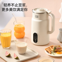 利仁(Liven)豆浆机 小型家用快速轻音破壁机米糊机 免泡免滤304不锈钢内胆 12H预约多功能全自动清洗LLJ-D8